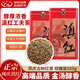 普洱茶品牌紅茶 經(jīng)典系列 云南鳳慶滇紅特級500g罐裝新茶自己喝送禮品袋
