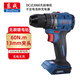 東成無刷電鉆沖擊電鉆20V手電鉆手槍鉆03-13/04-13/05-13大扭力電鉆 東成DCJZ2060電鉆裸機(jī)身