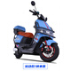 款新款酷牛電動(dòng)車(chē)外賣(mài)72v電摩托車(chē)長(cháng)跑爬坡王電瓶車(chē)高速高續航電摩 運動(dòng)款/納米藍+護杠尾箱 72/38石墨烯電池6塊電池