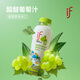 if葡萄汁（含蘆薈果肉）葡萄味果汁飲料 泰國原裝進(jìn)口 350ml*6瓶
