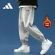 阿迪達斯 （adidas）男裝冬季加絨棉質(zhì)百搭舒適運動(dòng)休閑親膚長(cháng)褲 L