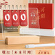 亞克力倒計時(shí)日歷中考高考倒計時(shí)臺歷桌面發(fā)光記事板辦公室擺件考研考編自律留言板可擦備忘錄 1套【曙紅】