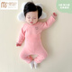 莫代爾嬰兒衣服寶寶秋衣秋褲純棉a類(lèi)分體套裝高腰護肚秋裝睡衣防著(zhù)涼1歲 粉紅【純棉無(wú)骨 高彈套裝】 73碼建議年齡6-9個(gè)月