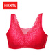 HKXTL無(wú)鋼圈義乳文胸定型杯聚攏側收副乳肩帶后四排扣文胸胸罩內衣806 大紅色 85B
