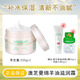 澳芝曼（G＆M）澳洲進(jìn)口gm綿羊油保濕綿羊脂維生素E霜乳澳芝漫滋潤面霜 【1瓶裝】綿羊油250g