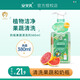 安貝兒奶瓶清潔劑嬰兒洗奶瓶液寶寶水果洗滌液果蔬凈清洗劑洗碗清洗液