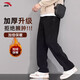 安踏奧特萊斯加絨運(yùn)動(dòng)褲男直筒衛(wèi)褲春針織戶外跑步長褲平口休閑褲
