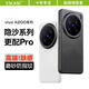 ESCASE【官 網(wǎng) 同 款】適用vivox200Promini手機殼全包防摔保護套IML磨砂半透明軟邊防滑防指紋簡約透白