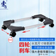 索厲 電腦主機(jī)移動(dòng)托架/臺(tái)式主機(jī)箱架/主機(jī)托盤(pán)/長(zhǎng)寬可伸縮/承重強(qiáng)/四輪鎖扣款/黑色/SL-H8