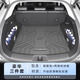 閃羽適用于2023款歐尚Z6專用TPE后備箱墊長安藍(lán)鯨車裝飾用品23新idd尾 底墊+收納板(防滑顆粒) 23款歐尚z6