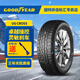 固特異（Goodyear）冬季雪地輪胎 ULTRAGRIP CROSS 225/45R18 95T 24年產(chǎn)送雪鏟