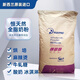 恒天然新西蘭恒天然全脂奶粉25kg麻辣燙烘焙牛軋糖 酸奶 奶茶商用包裝 新西蘭全脂奶粉【5斤一包】試用