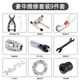 自行車(chē)拆牙盤(pán)工具拉馬截鏈器修理中軸尾勾曲柄拆除器拆卸組合套裝 9件套
