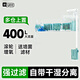 YEE小魚缸過濾器壁掛式凈水循環(huán)三合一水泵小型培菌盒外置瀑布過濾器 【升級(jí)干濕分離款】3格/適合30cm以下缸