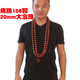 魅麗飾季小葉紫檀佛珠108顆20大念珠108佛珠男士專享男士脖子上戴的佛珠項(xiàng)鏈掛珠 a小葉紫檀2.0x108顆 牛毛紋款