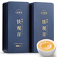 七春 安溪炭焙鐵觀音濃香型熟茶新茶葉碳培焙茶500g 畢業(yè)季送老師禮盒