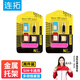 連拓 卡槽卡針五件套 手機(jī)卡托還原sim卡套Micro/Nano轉(zhuǎn)化卡槽取卡針蘋果華為小米通用 2套裝