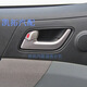 適配09-13款吉利帝豪EC715EC718EC7-RV車門內(nèi)拉手內(nèi)扣手開門把手 副駕駛前右