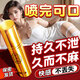 南京同仁堂成人淫羊藿發(fā)泄用品口服套餐可搭壯陽(yáng)藥持久不射勃起早泄龜頭敏感 【容量升級(jí)】可搭男人房事特硬性功能速效增大增粗增硬 可配延時(shí)噴霧延遲噴劑射精快專用變大變長(zhǎng)情趣產(chǎn)品