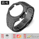 時(shí)仕 適用G-SHOCK卡西歐手表GA2100AP農家橡樹(shù)改裝配件黑武士表帶表殼 四代【黑色鋼帶套裝】 2100mm