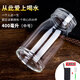 諾巖 單層加厚玻璃水杯抖音耐高溫泡茶杯便攜水晶玻璃杯大容量防漏杯 中號400ML+杯套（無茶漏）