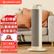艾美特取暖器暖風(fēng)機家用塔式立式搖頭電暖器速熱風(fēng)機電暖氣片/電熱扇 HP21-SR78石墨烯【語(yǔ)音+遙控款】