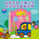 小紅花3-6歲涂色書（全8冊(cè)）兒童涂色書畫畫本幼兒園涂鴉填色繪本圖畫寶寶繪畫顏色套裝