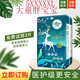 美奇寶全包臀l拉拉褲醫(yī)護(hù)級5XL嬰兒大碼中大童特大號兒童超薄夜用尿不濕 云柔親膚紙尿褲3XL碼44片