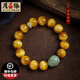 月石緣龍鱗紋藍(lán)虎眼石手串男文玩佛珠手鏈男轉(zhuǎn)運(yùn)珠情人節(jié)禮物送男友 黃虎眼石和田玉貔貅-備注生肖