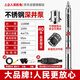 上企人民機電全不銹鋼人民深井泵潛水泵家用井水220v高揚程大流量上海深水泵