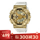 卡西歐（CASIO）冰川金小鋼炮系列時尚男表運動防水手表GM-110SG-9A