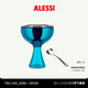 ALESSI冰淇淋杯高腳雪糕酸奶水果甜品杯網(wǎng)紅款高顏值碗勺組合裝 藍色(碗+勺)