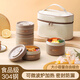 沃德百惠（WORTHBUY） 304不銹鋼保溫飯盒可加熱上班族帶餐盒多層飯盒大容量學(xué)生便當(dāng)盒 咖色：大小各2個(gè)+餐具3+保溫袋