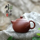 藏壺天下宜興紫砂壺純手工貼花功夫茶具單壺原礦紫泥家用泡茶壺竹節西施壺 款式一
