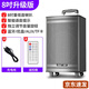 先科（SAST）廣場(chǎng)舞藍(lán)牙戶外拉桿音響大功率木質(zhì)音箱大音量帶無線話筒家用k歌 8吋音箱（不帶話筒）