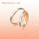 PROMESSA七夕禮物 k金戒指小皇冠系列結(jié)婚對戒情侶戒指(單枚)75227R 20圈
