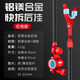 本諾（BENNUO）支架后掛炮臺釣魚魚竿支架魚桿架桿萬能固定漁具后掛配件大全通用 鋁鎂合金后掛紅（適用15-22mm）