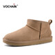 梵紀（VOCHAIN）斷碼清倉澳洲羊毛雪地靴女短筒皮毛一體加絨加厚短款保暖大碼男 栗色 38