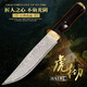 千刀匯 虎徹 荒野求生小刀高硬度手工鍛打大馬士革鋼刀氚氣小刀鋒利隨身戶(hù)外直刀開(kāi)刃刀具防身野外生存軍刀 虎徹-大馬士革