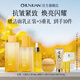 春娟黃芪古植臻萃套裝寶石級煥亮閃耀保濕滋養(yǎng)緊致節(jié)日禮物送女友 抗皺緊致4件套(水+乳+霜+精華)