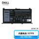 戴爾（DELL） 筆記本內(nèi)置電池 游匣系列筆記本電池 357F9 3芯74Wh 電池 游匣15-7559 7566 7567