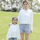 LA CHAPELLE HOMME兒童防曬衣男女童夏季冰絲外套戶外遮陽衣服 LX25 白色 M