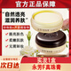 韶華堂永芳珍珠膏F滋養霜國產(chǎn)護膚品老牌子國貨正品官方永方 10g(【體驗裝 實(shí)發(fā)1盒】)
