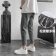 地潮男韓版休閑牛仔褲子男春夏季新款青少年潮流百搭修身小直筒九分褲男 黑灰色【顯高松緊腰抽繩】 S