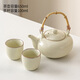 琦軒源汝窯茶壺泡茶家用陶瓷功夫茶具單壺茶水分離專(zhuān)用大提梁壺 汝窯章遠提梁壺(竹把)二杯3件套
