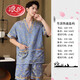 浪莎（LangSha）品牌汗蒸服情侶男女款純棉浴服美容按摩服大碼足療店洗浴桑拿衣服 水草花男    均碼 大碼