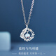 憶瑾藍(lán)桉與鳥銀飾項(xiàng)鏈女2025新款小眾設(shè)計(jì)高級(jí)感鎖骨鏈送情人節(jié)禮物 【刻字款】【精美禮盒】藍(lán)桉與鳥