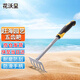 花沃里趕海工具五齒耙子加大款 鐵鍬挖沙工具鏟子鋤頭養(yǎng)花種菜園藝工具