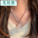 龍姑娘瑪瑙佛公吊墜仿玉髓笑佛玉石項(xiàng)鏈中國風(fēng)彌勒佛復(fù)古掛件別致女 A1714-1仿玉髓佛灰繩項(xiàng)鏈A23-303