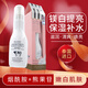 BeautyBuffet泰國(guó)乳液面霜美白精華煙酰胺熊果苷保濕補(bǔ)水男女士進(jìn)口牛奶臉部面 150ml *1瓶